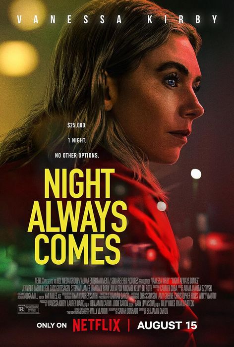 Night Always Comes / Нощта винаги идва (2025)