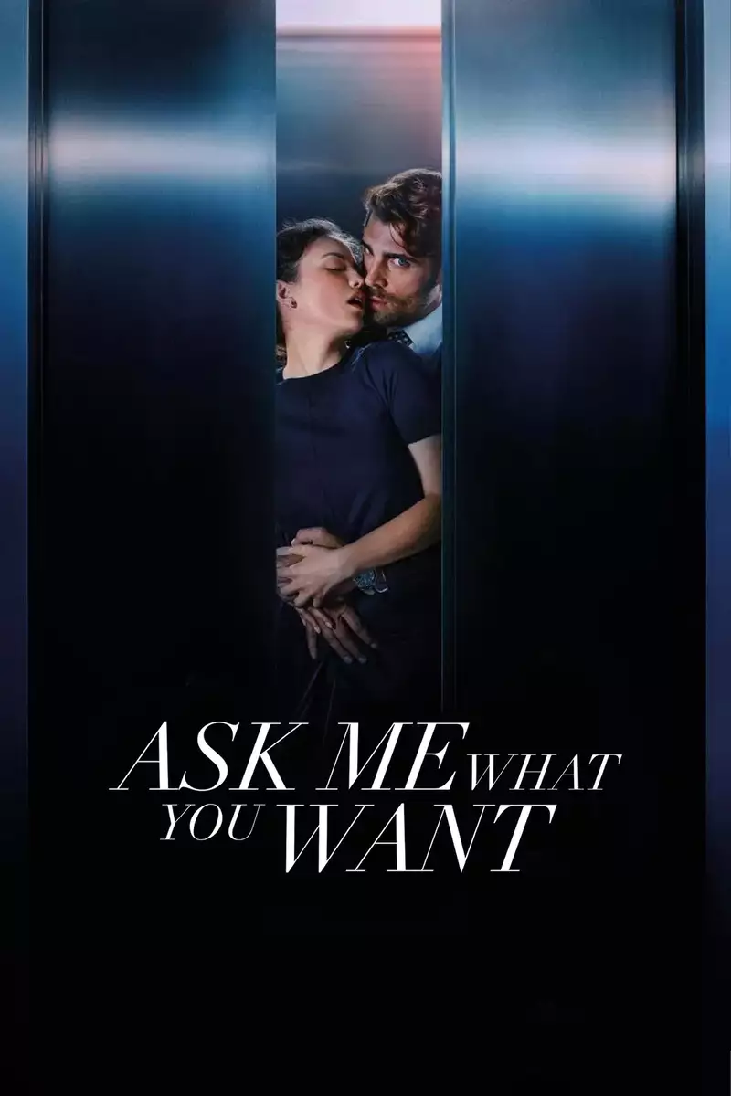 Ask Me What You Want / Питай ме каквото искаш (2024)