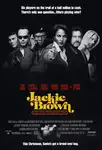 Jackie Brown / Джаки Браун (1997)