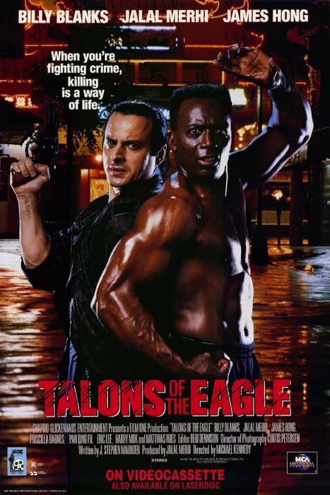 Talons of the Eagle / Ноктите на орела (1992) Talons of the Eagle / Ноктите на орела (1992)