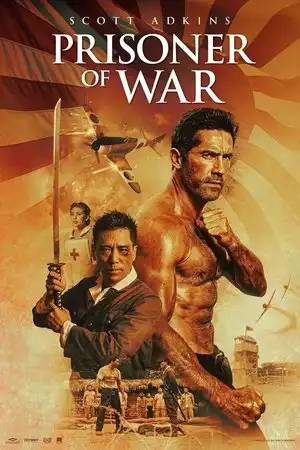 Prisoner of War / Военнопленник (2025) Prisoner of War / Военнопленник (2025)