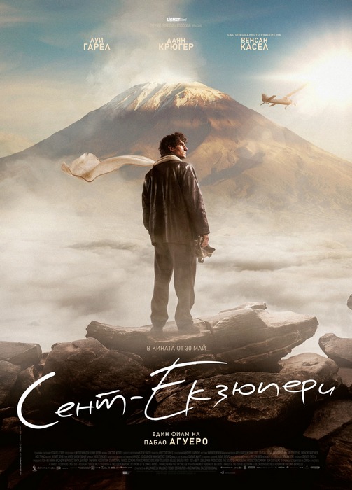 Гледай филми онлайн в HD качество на Filmizt