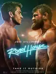 Road House / Крайпътна къща (2024)