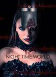 The Night Time World / Нощният свят (2025)