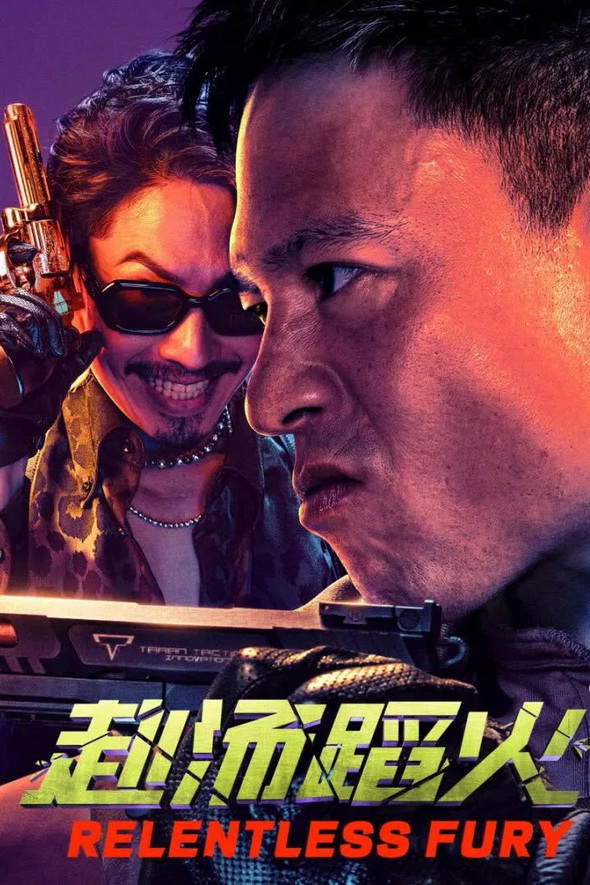 Гледай филми онлайн в HD качество на Filmizt