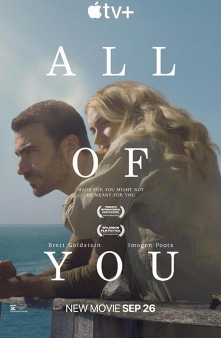 All of You / Всичко в теб (2024) All of You / Всичко в теб (2024)