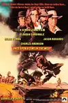 Once Upon a Time in the West / Имало едно време на запад (1968)