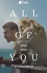 All of You / Всичко в теб (2024)