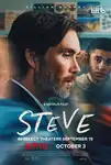 Steve / Стив (2025)