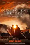 Omniscient Reader: The Prophecy / Всезнаещият читател (2025)