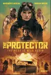 The Protector / Защитникът (2025)