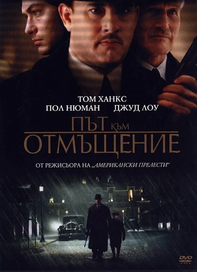 Гледай филми онлайн в HD качество на Filmizt