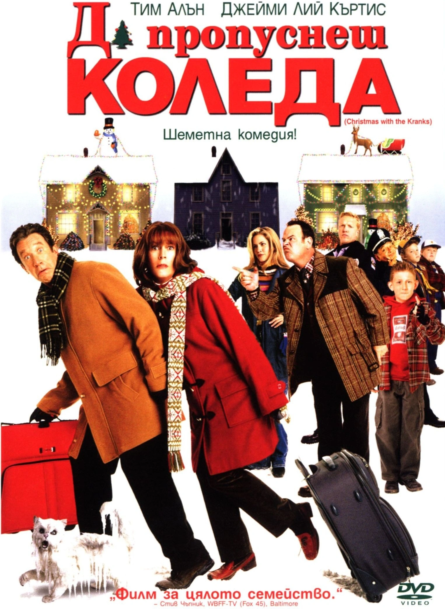 Гледай филми онлайн в HD качество на Filmizt