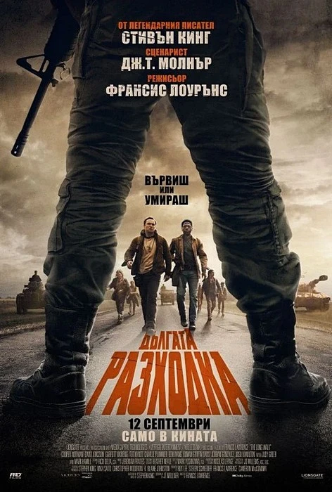 Гледай филми онлайн в HD качество на Filmizt