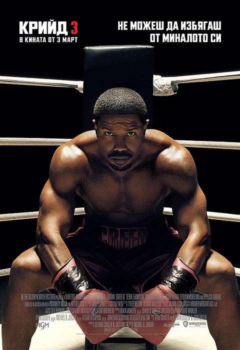 Гледай филми онлайн в HD качество на Filmizt