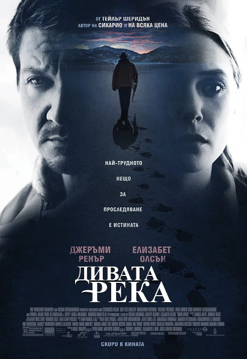 Гледай филми онлайн в HD качество на Filmizt