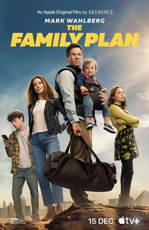 The Family Plan / Семеен план (2023)