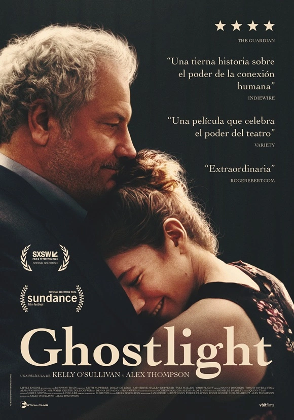 Ghostlight / Призрачна светлина (2024)