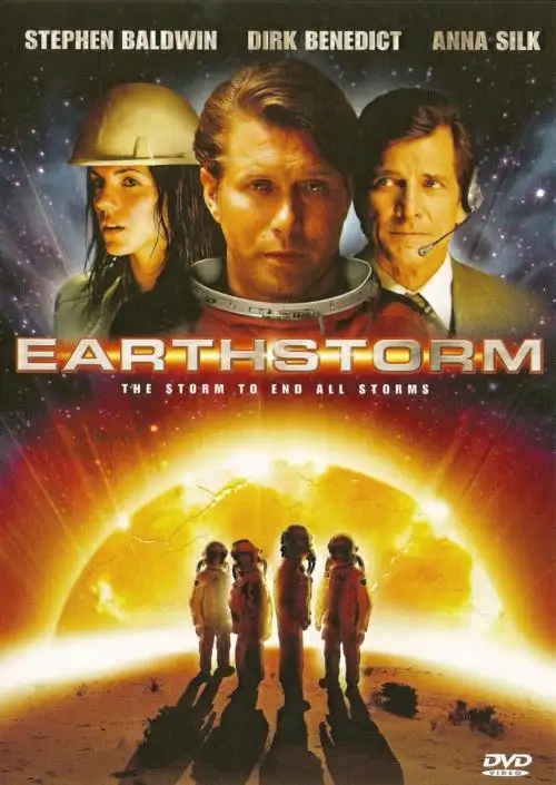 Earthstorm / Метеоритен дъжд (2006)