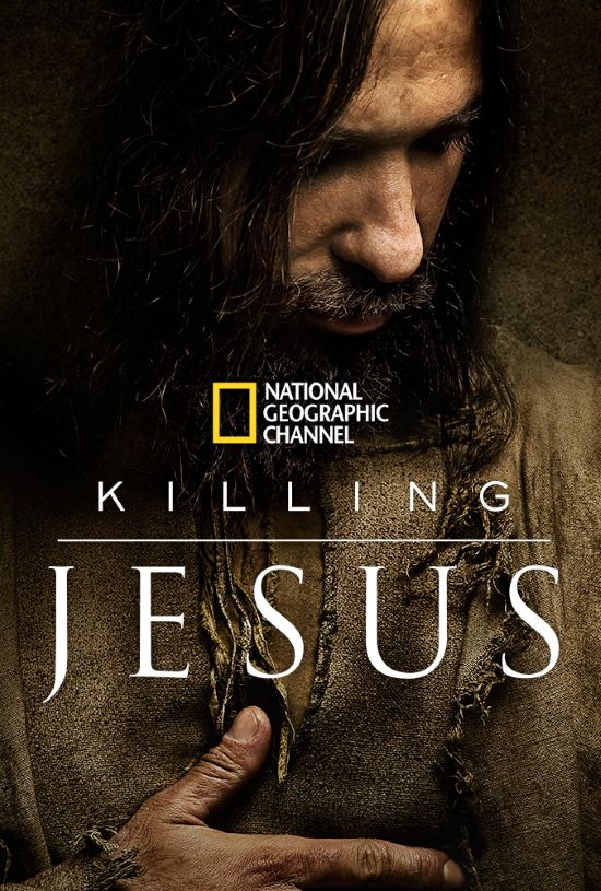 Killing Jesus Season 1 / Да убиеш Исус Сезон 1 (2015)