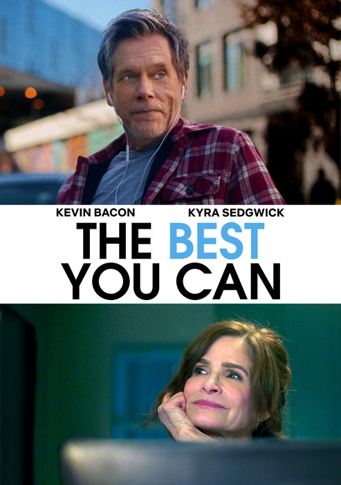 The Best You Can / Най-доброто, което можеш (2025)