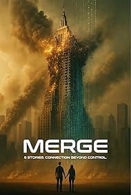 Merge / Сливане (2025)
