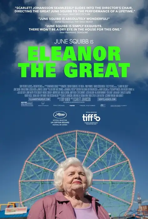 Eleanor the Great / Великата Елинор (2025)