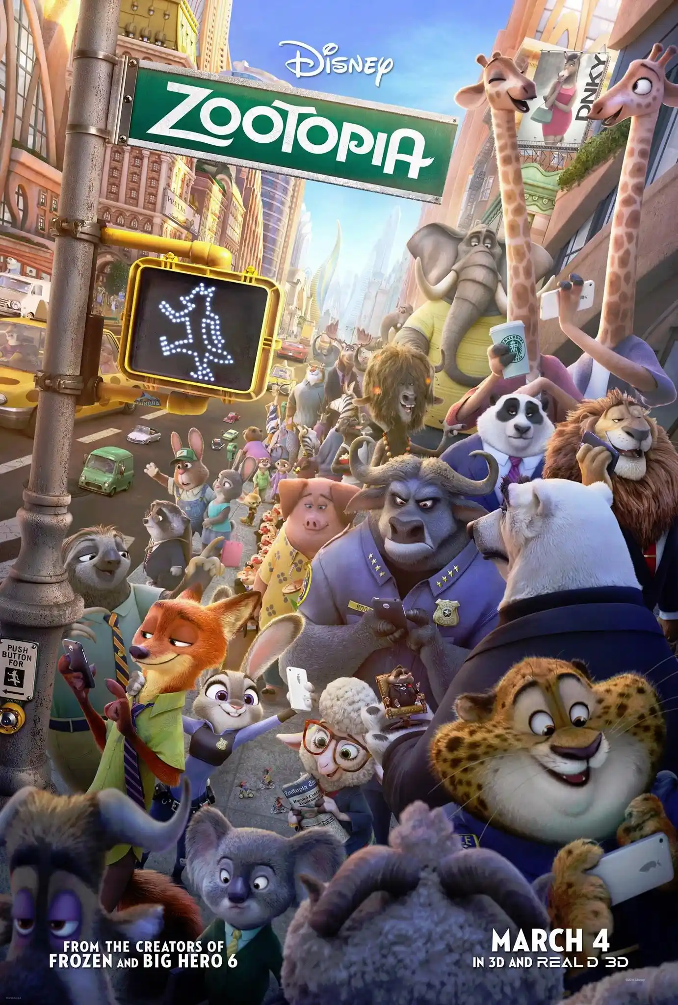 Zootopia / Зоотрополис (2016)