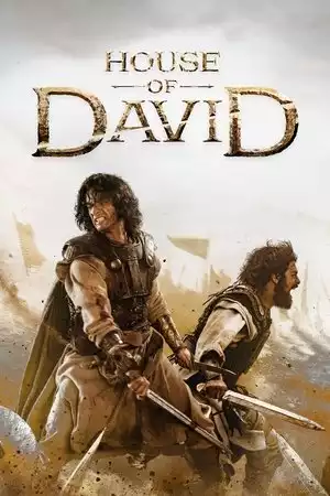 House of David Season 2 / Домът на Давид Сезон 2 (2025)