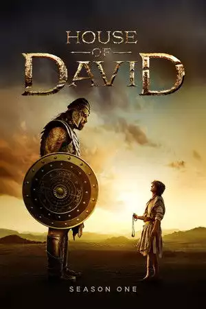 House of David Season 1 / Домът на Давид Сезон 1 (2025)