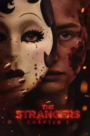 The Strangers: Chapter 3 / Безликите: Глава трета (2026)