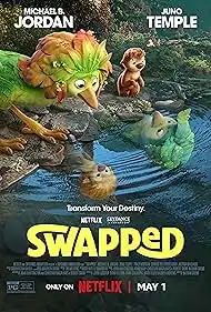 Swapped / Разменено (2026)