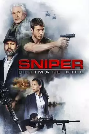 Sniper: Ultimate Kill / Снайперист: Последно убийство (2017)