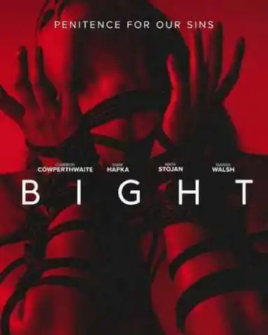 Bight / Залив (2026)