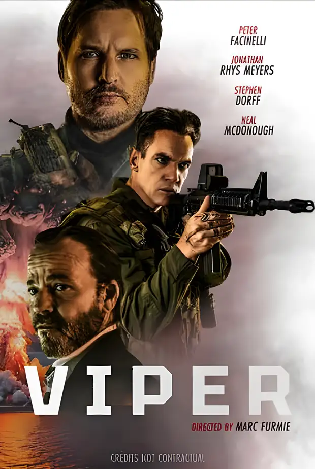 Viper / Пепелянка (2026)