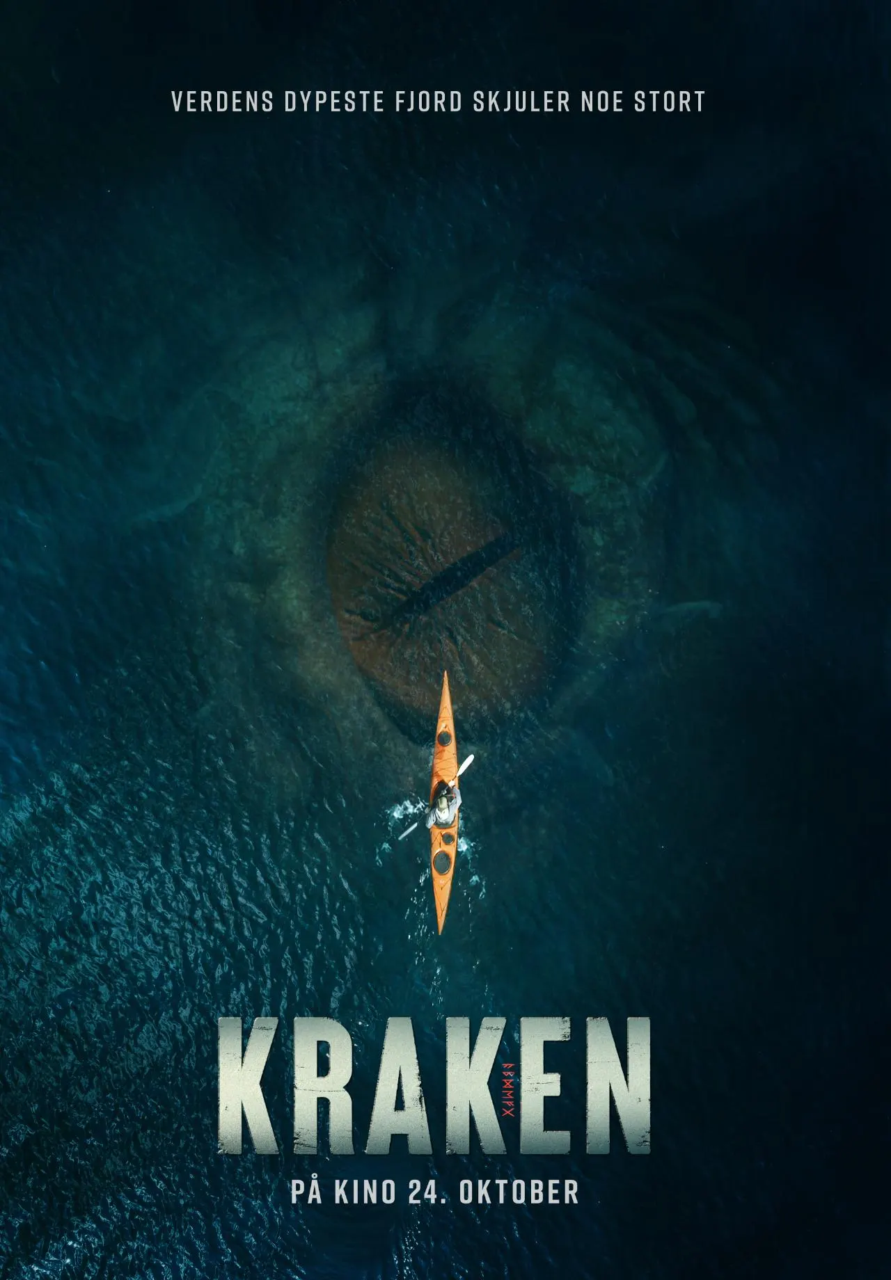 Kraken / Кракен (2026)