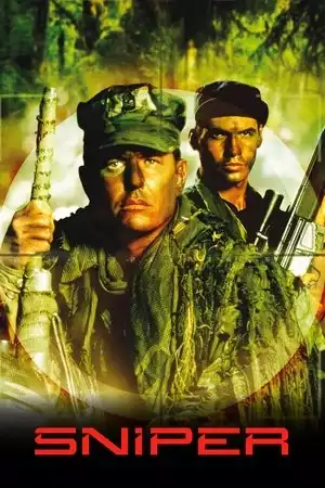 Sniper / Снайперистът (1993)