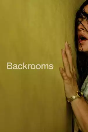 Backrooms / Задните стаи (2026)