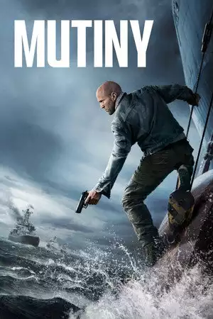 Mutiny / Бунтовникът (2026)
