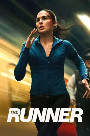The Runner / Бегачката (2026)