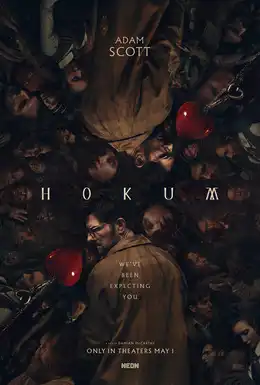 Hokum / Хокум (2026)