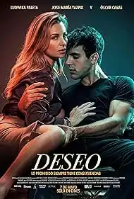 Гледай Десео онлайн в HD качество на Filmizt