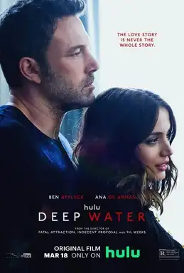 Deep Water / Дълбока вода (2026)