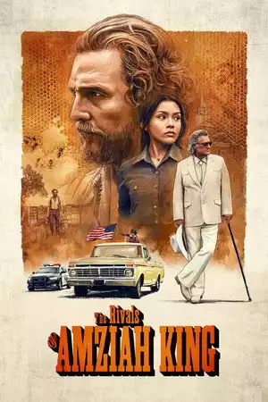 The Rivals of Amziah King / Съперниците на Амзая Кинг (2026)