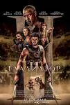 Gladiator II / Гладиатор 2