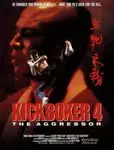 Kickboxer 4: The Aggressor / Кикбоксьор 4: Агресорът (1994)