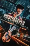 Nightsleeper Season 1 / Нощен влак Сезон 1