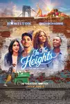 In the Heights / Във висините (2021)