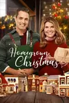 Homegrown Christmas / Домашна Коледа (2018)