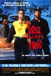 Boyz n the Hood / Момчета от квартала (1991)
